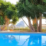 Casa El Oasis